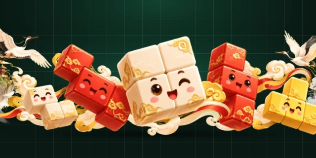 俄罗斯方块