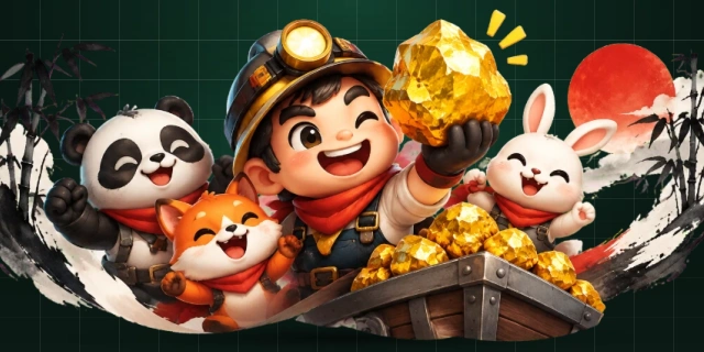 黄金矿工