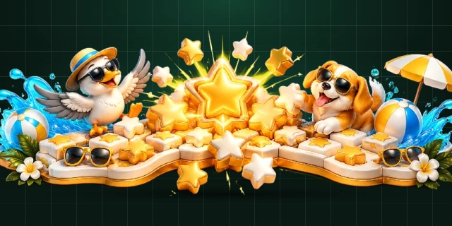 消灭星星